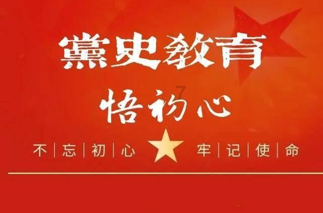 易币付官方网站游戏画面