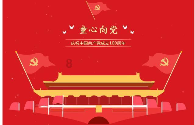 手机游戏